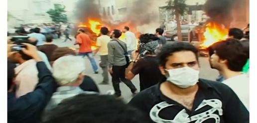 Tehran, June 15, 2009