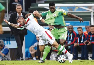 Nigeria Settles for Draw with Iran