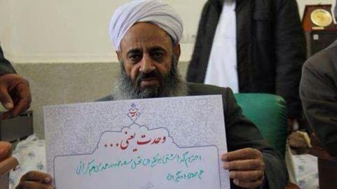 اطلس امامان جمعه؛ هر آن چیزی که می‌خواهید درباره امام جمعه‌ها و عواملشان بدانید