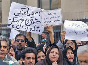 Iranian authorities, including a former education minister, intimidated teachers after they  held a national strike in 2018
