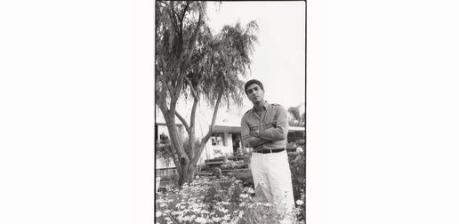 شاهزاده رضا پهلوی  راباط مراکش 1984