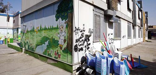 Schools Get Makeover