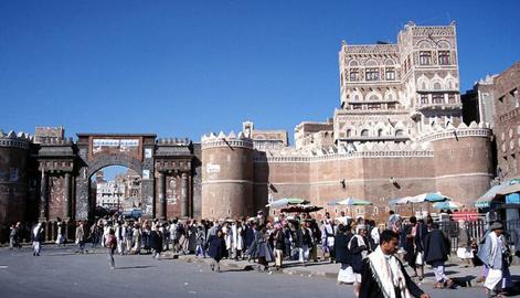 Journalists Syndicate Slams "Unjust" Death Sentence for Yemeni Reporters