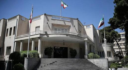 A New Official Study of Celebrities as Security Threats in Iran