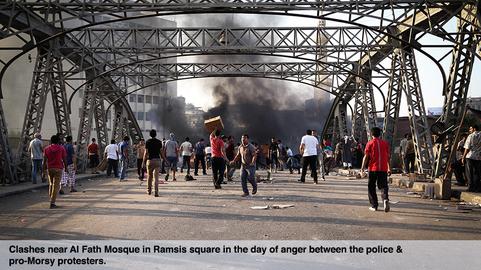Exclusive Pictures of Cairo Violence - Part three