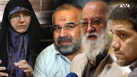 پایان ۱۵ سال تسلط اصولگرایان بر شورای شهر