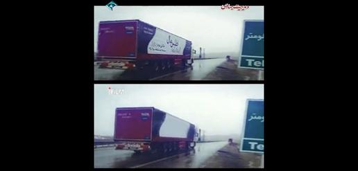 در بازپخش فصل‌های گذشته سریال پربیننده «پایتخت» (در شبکه‌هایی مثل آی‌فیلم) به دستور بخش بازرگانی صداوسیما، تبلیغات اسپانسر قبلی سریال حذف شده است