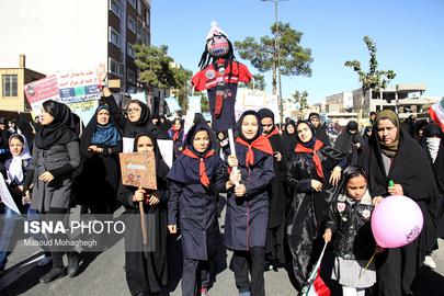 Rallies in Tehran as Iran Marks Anniversary of Embassy Take-over