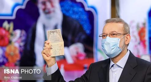 Former Speaker of Parliament Ali Larijani has registered as a candidate for the June 2021 presidential election