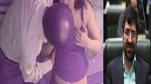 Iranian Forced Sex Videos - More Sex-Tape Scandals for Iran's MPs