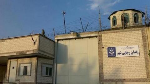 یورش گارد ضد شورش به بند اهل تسنن زندان رجایی شهر