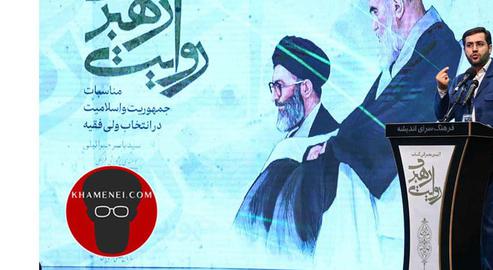 Wie Khamenei Oberster Führer wurde: Welches Geheimnis birgt das Video der Debatten zur Wahl des Obersten Führers, das Khamenei in seinem Safe verwahrt