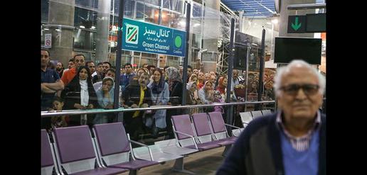 The Salesman Team in Tehran 