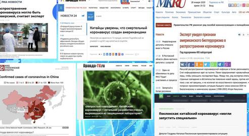 سه کشور چین، روسیه و ایران متهم به پخش اطلاعات دروغ در مورد ریشه‌ها و شیوع ویروس جدید کرونا هستند.
