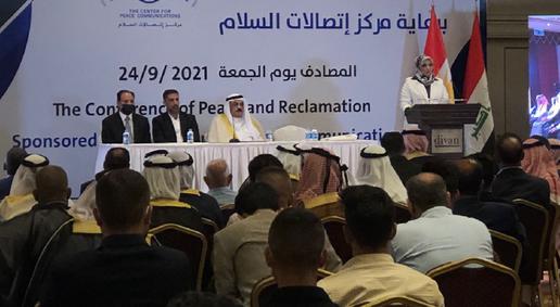 "Pro-Israel" Conference in Iraqi Kurdistan Prompts Cross-Border Uproar