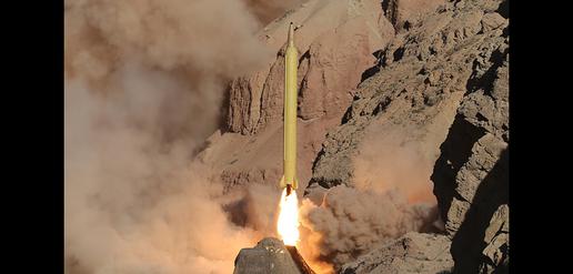 Guards Launch Ballistic Missiles 