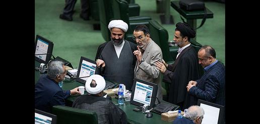 Parliament back in session