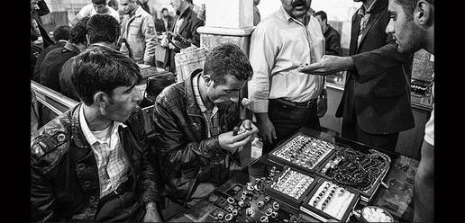 Antique Jewelry, Tabriz