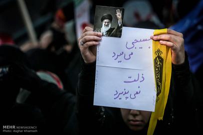 Rallies in Tehran as Iran Marks Anniversary of Embassy Take-over