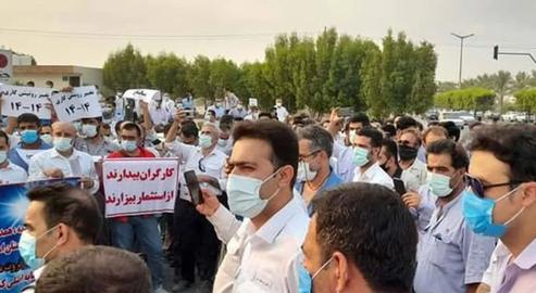 Truckers, Hospital Staff and Pensioners in 24 Separate Workers' Rallies in Iran