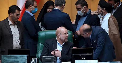 Studies show that the view of the current parliament is dominated by MPs wanting to encourage Iranians to have more children and who promote a boost in the population at any cost
