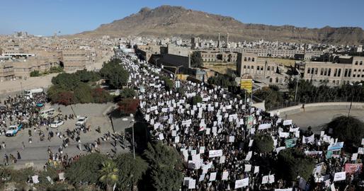 Yemeni Campaigners Clash Over US Designation of Houthis as Terrorists