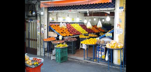 Rouhani Attacked For Surge in Tomato Prices