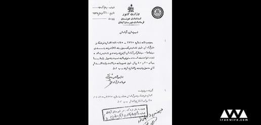 آتش‌‌سوزی سینما رکس؛ غروب یکی از همین روزها 