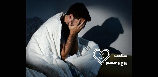 رابطه کیفیت اسپرم و استفاده از موبایل در رختخواب؛ دوری و دوستی
