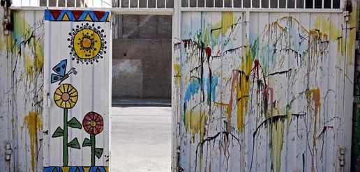 Schools Get Makeover