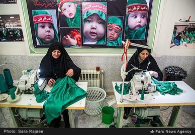 Hossein Baby Clothes For Muharram