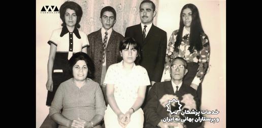 خانواده پدری دکتر فیروزی، پرویز فیروزی نفر دوم ایستاده از راست