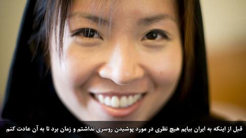 مجموعه عکسهای مندی تی، عکاس سنگاپوری از ایران