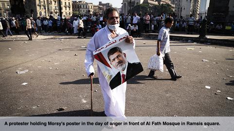 Exclusive Pictures of Cairo Violence - Part three