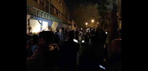 همدردی با قربانیان پاریس در تهران