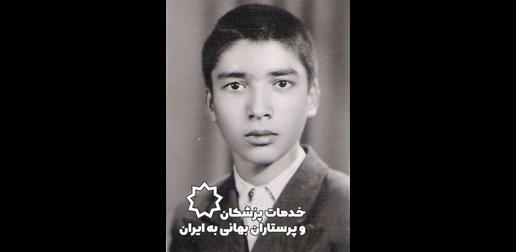دکتر عنایت مظلومی در دوران دبیرستان
