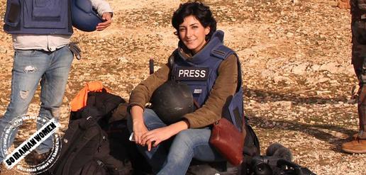 Iranian Women you Should Know: Nafiseh Koohnavard
