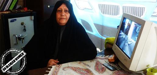 Iranian Women you Should Know: Jamileh Sadeghi