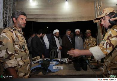"Revolutionary Funfair" in Mashhad