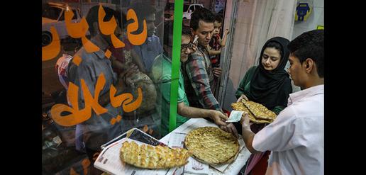 Bread Prices Soar 