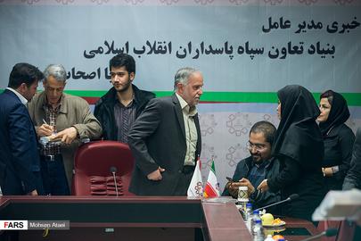 مجموعه بنیاد تعاون سپاه، یکی از بزرگ‌ترین هلدینگ‌های اقتصادی ایران است.