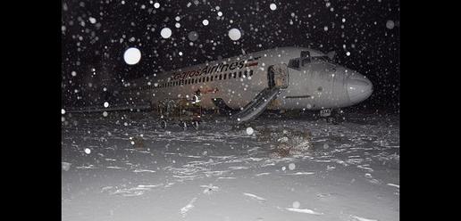 Plane Nearly Crashes in Mashhad