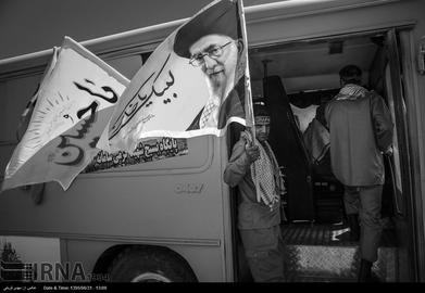 Looking Back: Iran Marks War Anniversary