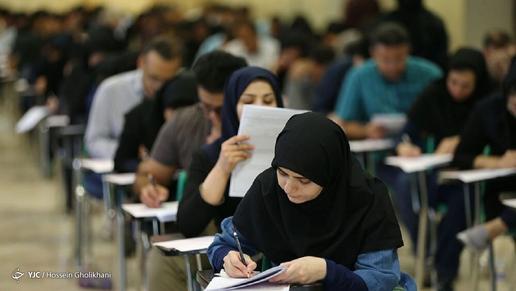 تقلب بزرگ؛ خرید و فروش سوالات امتحانی دانشگاه امیرکبیر برای ۴ سال