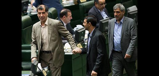 Parliament back in session