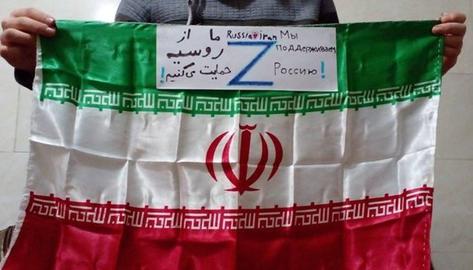 خبرگزاری اسپوتنیک و سفارت روسیه اعلام کردند که تعدادی از کاربران ایرانی در شبکه‌های اجتماعی با نظامیان روسیه در اوکراین اعلام همبستگی کردند.