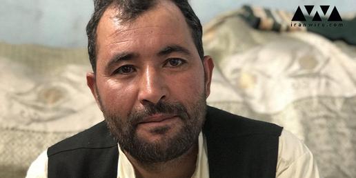 این‌ها گفته‌های «نصرالله عمری»، دایی این دو شهروند افغانستانی است که در واقعه هریرود جان خود را از دست دادند.