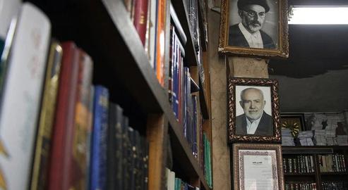 Librerías olvidadas de Irán