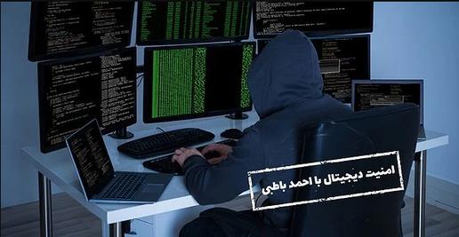 هفدهم سپتامبر سال جاری، شرکت رایانش هوشمند رانا و ۴۵ تن از کارکنان، مدیران و برنامه‌نویسان آن بصورت رسمی به لیست تحریم‌های ایالات متحده اضافه شدند.