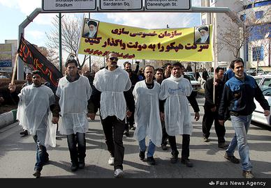 مقام‌های دولتی در ایران گمان داشتند مشکل هپکو و کارخانه‌های مشابه مدیریت آنها است و با فروش دوباره شرکت مشکلات حل خواهد شد. اما بعد از گذشت چند ماه روشن شد که واگذاری دوباره، چاره کار نیست